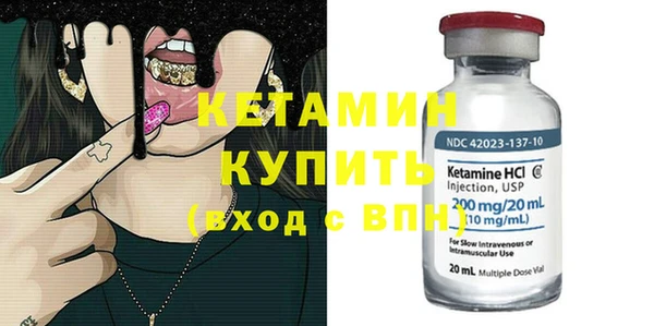 хмурый Михайловск