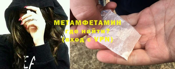 мдма Михайлов