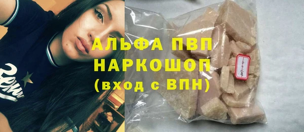 дурь Михайловка