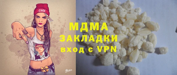 хмурый Михайловск