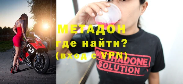 прущая мука Мегион