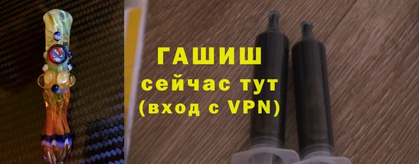 прущая мука Мегион