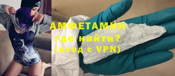 mdpv Нея