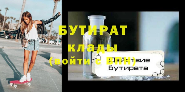 дурь Михайловка