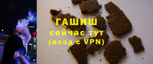 хмурый Михайловск