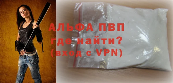 мдма Михайлов