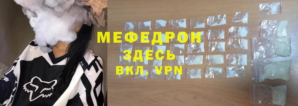 дурь Михайловка
