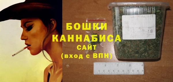 мдма Михайлов