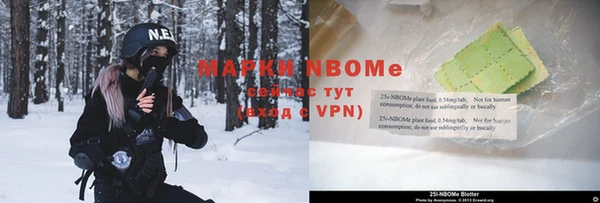 дурь Михайловка