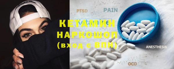 дурь Михайловка