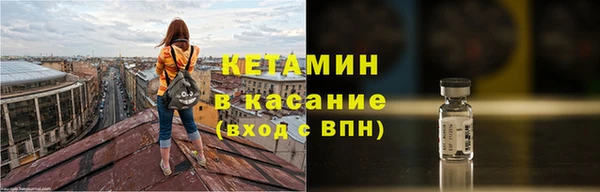 mdpv Нея