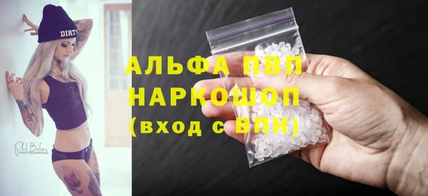 мдма Михайлов