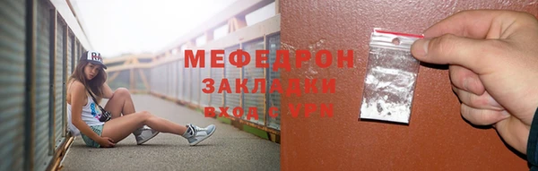 хмурый Михайловск