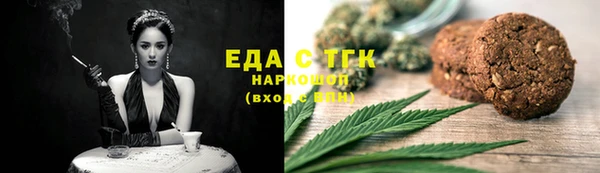 мдма Михайлов
