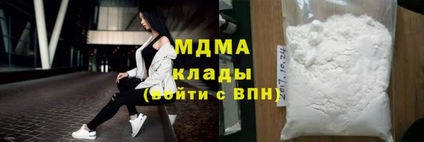 дурь Михайловка