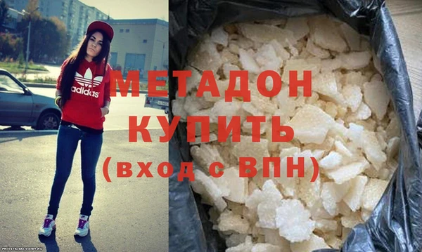 мдма Михайлов