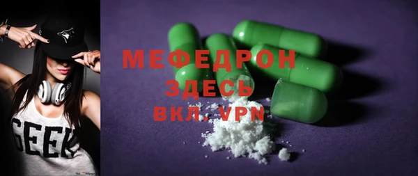 дурь Михайловка