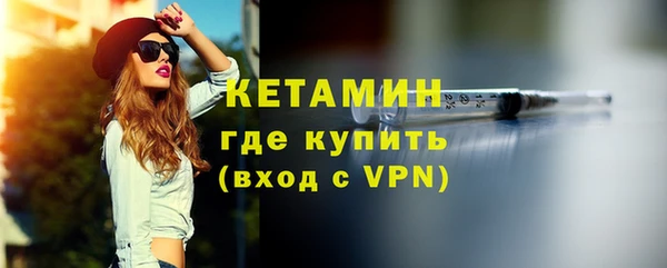 мдма Михайлов