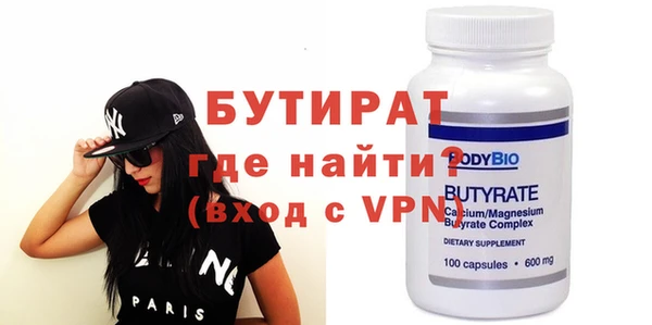 дурь Михайловка
