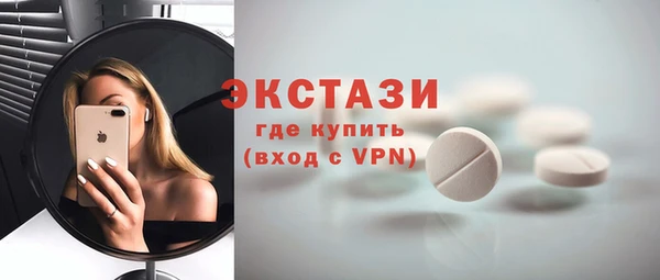 дурь Михайловка