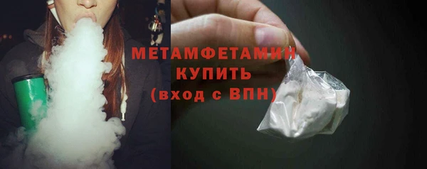 дурь Михайловка