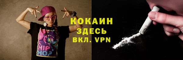 мдма Медвежьегорск