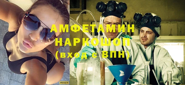 мдма Михайлов