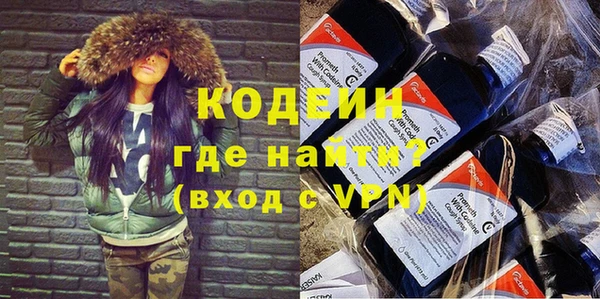 дурь Михайловка