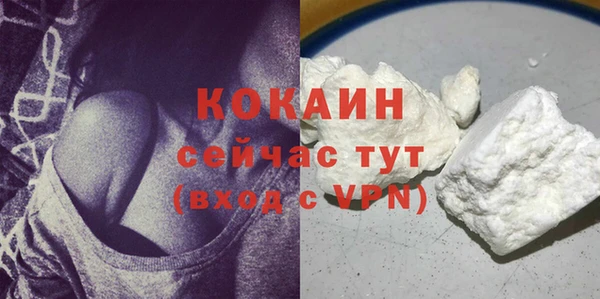 мдма Михайлов