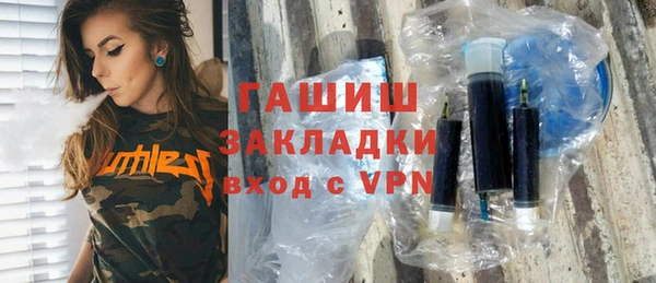 дурь Михайловка