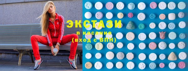 мдма Михайлов