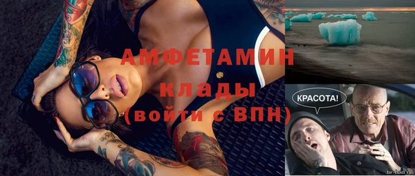 дурь Михайловка