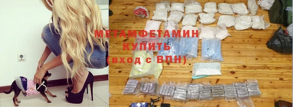 дурь Михайловка
