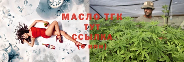 мдма Медвежьегорск
