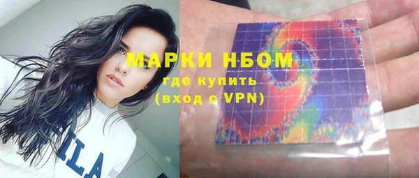 прущая мука Мегион