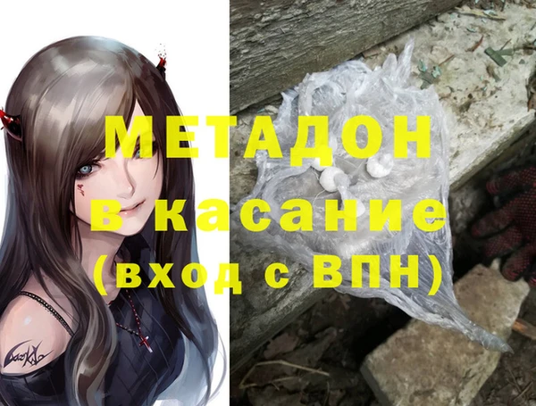 2c-b Нефтекумск