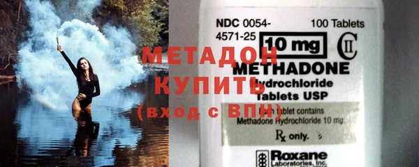 мдма Михайлов