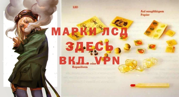 мдма Медвежьегорск